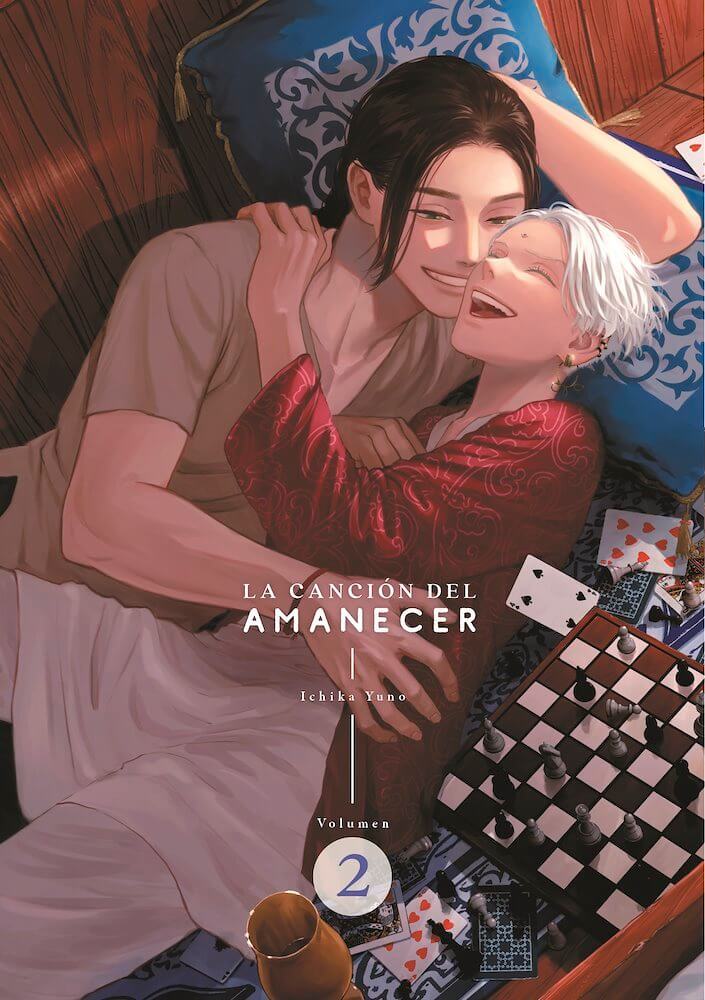 LA CANCIÓN DEL AMANECER (YOAKE NO UTA)