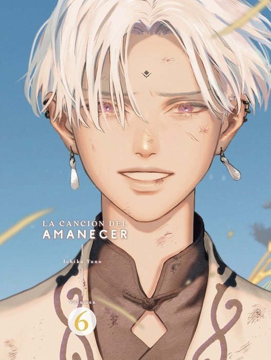 LA CANCIÓN DEL AMANECER (YOAKE NO UTA)