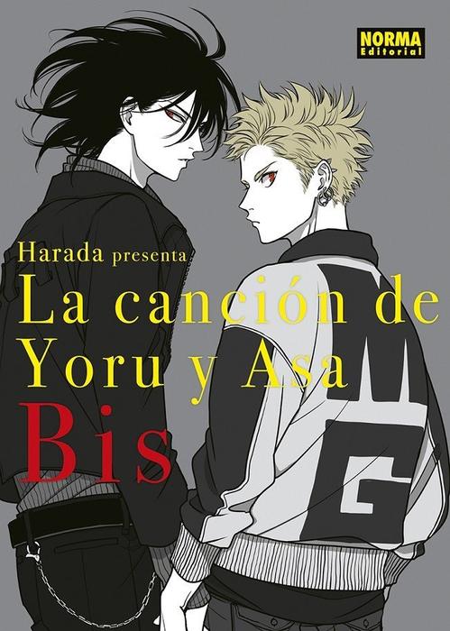 LA CANCIÓN DE YORU Y ASA BIS (YORU TO ASA NO UTA EC)