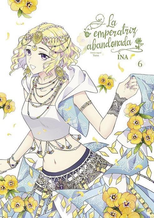 LA EMPERATRIZ ABANDONADA (BEORIM BADEUN HWANGBI)
