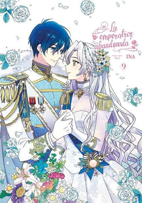 LA EMPERATRIZ ABANDONADA (BEORIM BADEUN HWANGBI)
