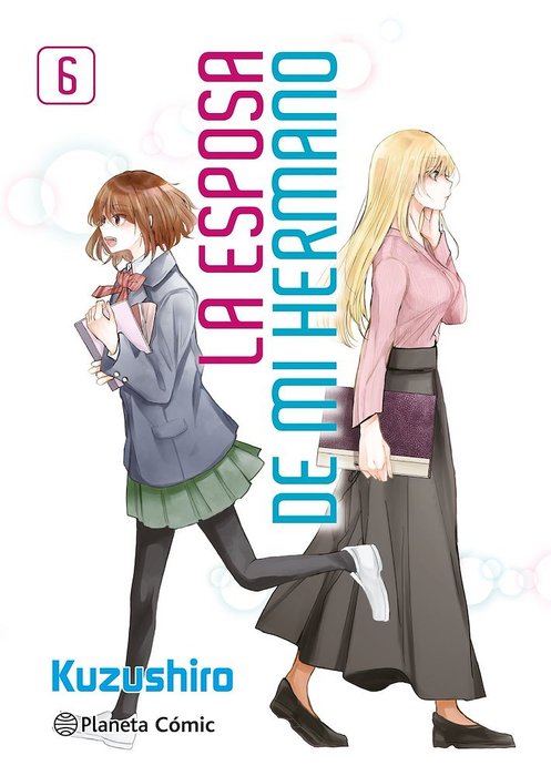 LA ESPOSA DE MI HERMANO (ANI NO YOME TO KURASHITE IMASU)