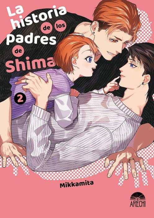LA HISTORIA DE LOS PADRES DE SHIMA (SHIMA-CHAN CHI NO TSUGAI JIJOU)