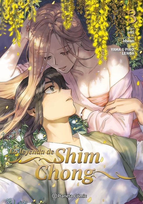 LA LEYENDA DE SHIM CHONG (GEUNYEOUI SIMCHEONG)