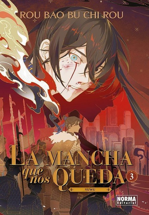 LA MANCHA QUE NOS QUEDA (YUWU)