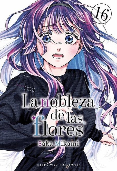LA NOBLEZA DE LAS FLORES (KAORU HANA WA RIN TO SAKU)