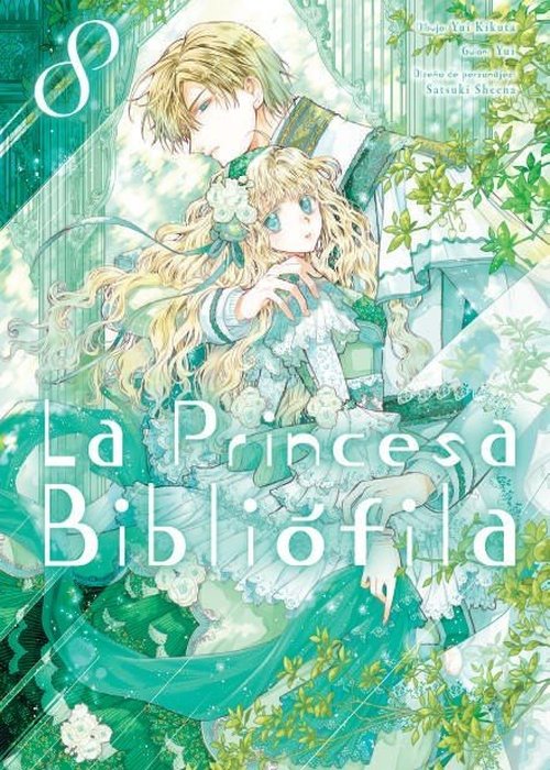 LA PRINCESA BIBLIÓFILA (MUSHIKABURI-HIME)