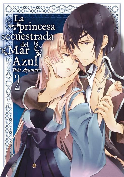 LA PRINCESA SECRUESTRADA DEL MAR AZUL (AOKI UMI NO TORAWAREHIME)