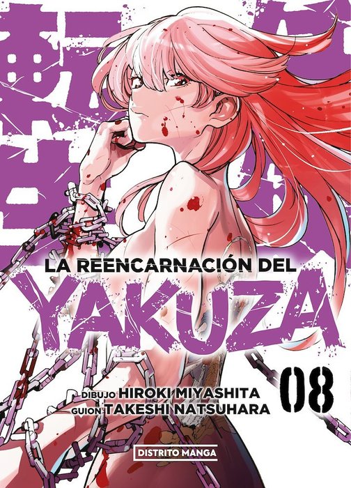 LA REENCARNACIÓN DEL YAKUZA (NINKYOU TENSEI -ISEKAI NO YAKUZAHIME)