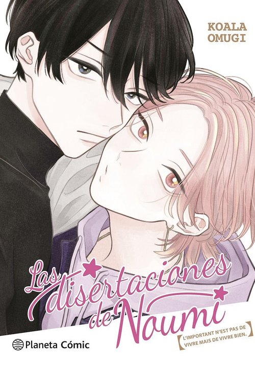 LAS DISERTACIONES DE NOUMI (NOUMI-SENPAI NO BENMEI)