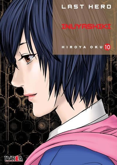 LAST HERO INUYASHIKI (INUYASHIKI) ARGENTINA