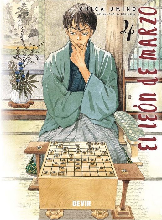 EL LEÓN DE MARZO (SANGATSU NO LION)