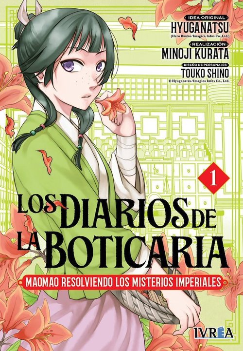 LOS DIARIOS DE LA BOTICARIA: MAOMAO RESOLVIENDO LOS MISTERIOS IMPERIALES