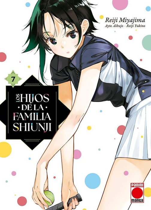 LOS HIJOS DE LA FAMILIA SHIUNJI (SHIUNJI-KE NO KODOMOTACHI)