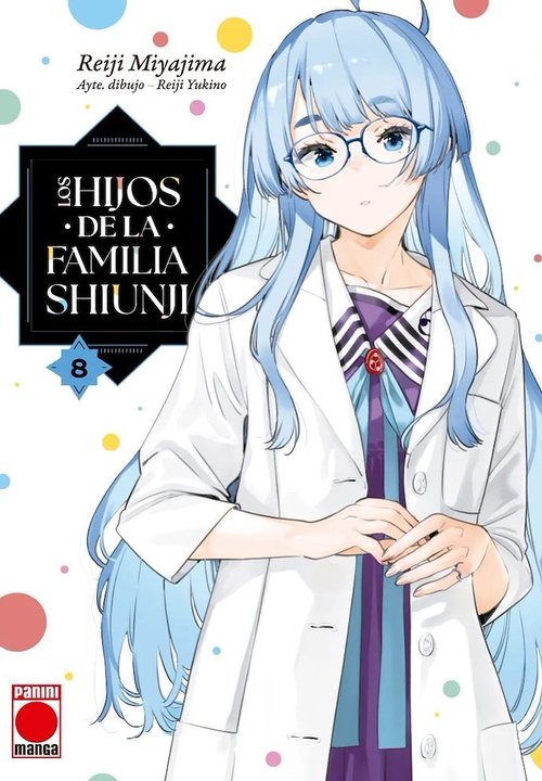 LOS HIJOS DE LA FAMILIA SHIUNJI (SHIUNJI-KE NO KODOMOTACHI)