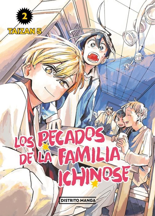 LOS PECADOS DE LA FAMILIA ICHINOSE (ICHINOSE-KE NO TAIZAI) ESPAÑA