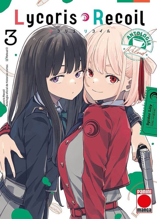 LYCORIS RECOIL ANTOLOGIA: RELOAD (LYCORIS RECOIL KOUSHIKI COMIC ANTHOLOGY RELOAD)
