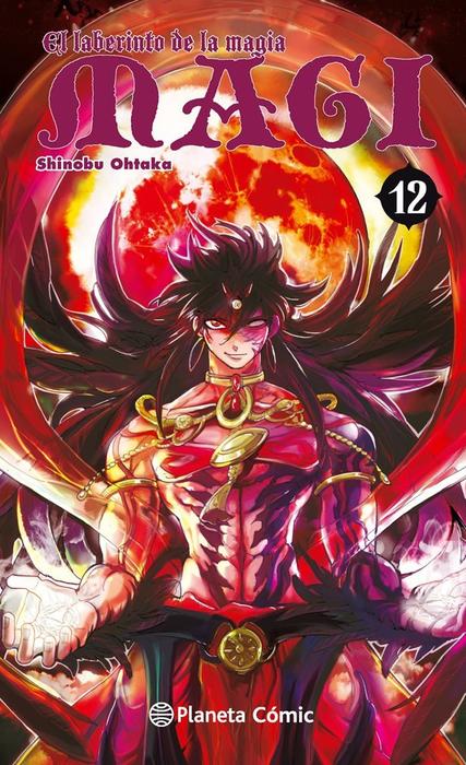 MAGI: EL LABERINTO DE LA MAGIA