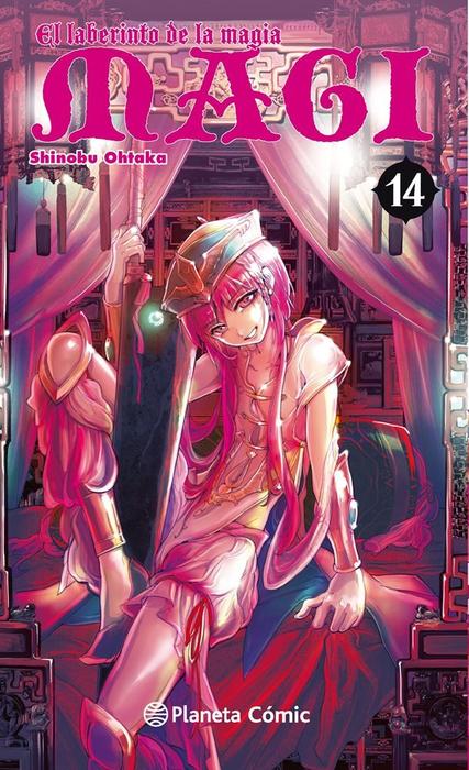 MAGI: EL LABERINTO DE LA MAGIA