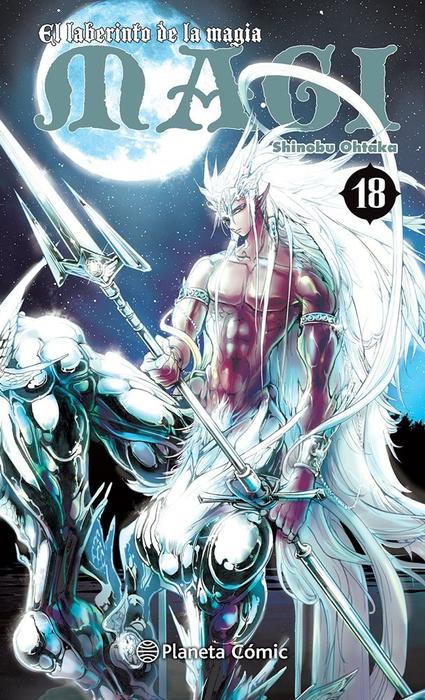 MAGI: EL LABERINTO DE LA MAGIA