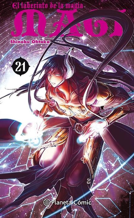 MAGI: EL LABERINTO DE LA MAGIA