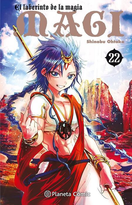 MAGI: EL LABERINTO DE LA MAGIA