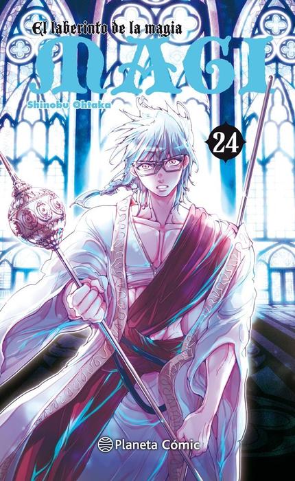 MAGI: EL LABERINTO DE LA MAGIA