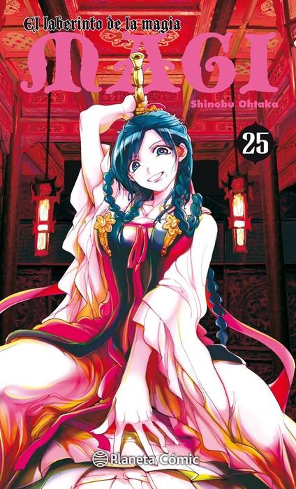 MAGI: EL LABERINTO DE LA MAGIA