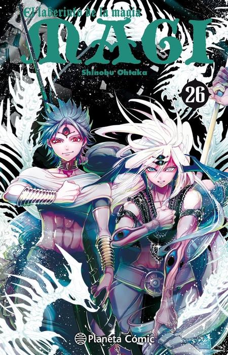 MAGI: EL LABERINTO DE LA MAGIA