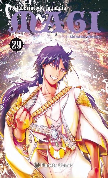 MAGI: EL LABERINTO DE LA MAGIA