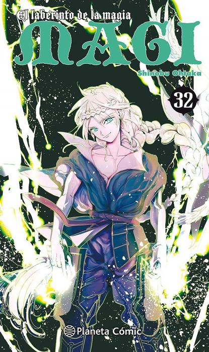 MAGI: EL LABERINTO DE LA MAGIA