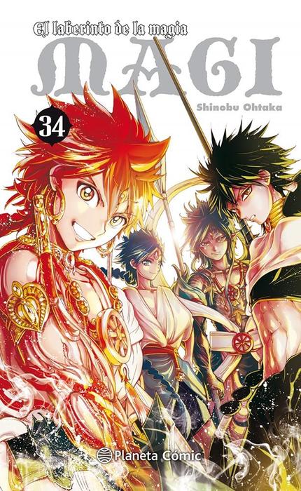 MAGI: EL LABERINTO DE LA MAGIA