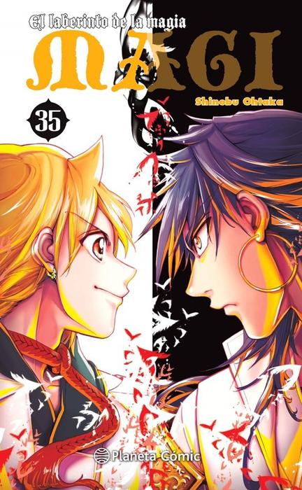MAGI: EL LABERINTO DE LA MAGIA