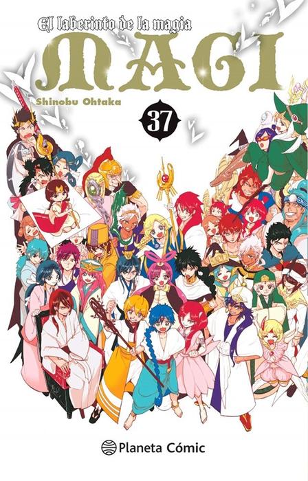 MAGI: EL LABERINTO DE LA MAGIA