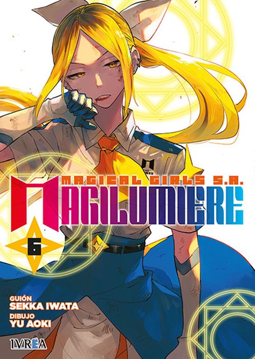 MAGICAL GIRL S.A MAGILUMIERE (KABUSHIKI GAISHA MAGILUMIERE)