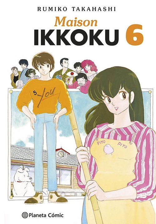 MAISON IKKOKU
