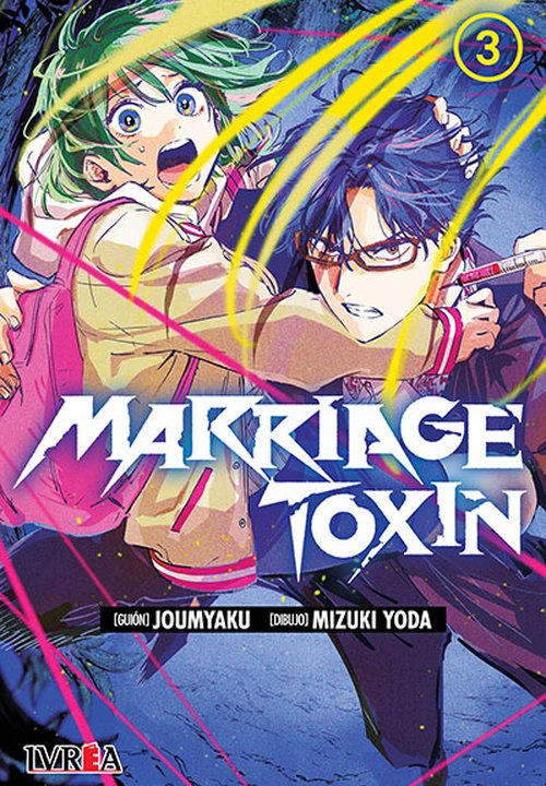 MARRIAGETOXIN - ARGENTINA