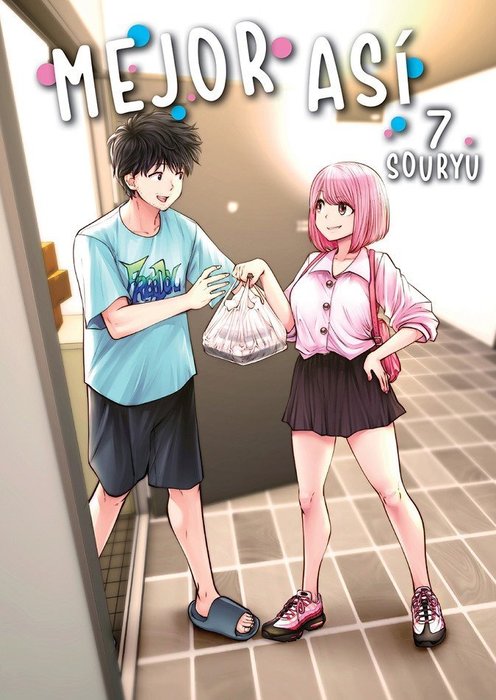 MEJOR ASI (KOUIU NO GAII)