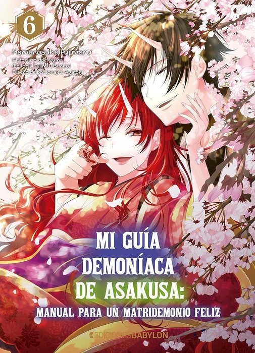 MI GUÍA DEMONÍACA ASAKUSA