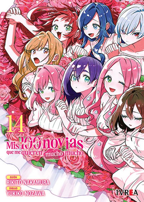 MIS 100 NOVIAS QUE ME QUIEREN MUCHO MUCHO (KIMI NO KOTO GA DAI DAI DAI DAI DAISUKI NA 100-NIN NO KANOJO) ARGENTINA