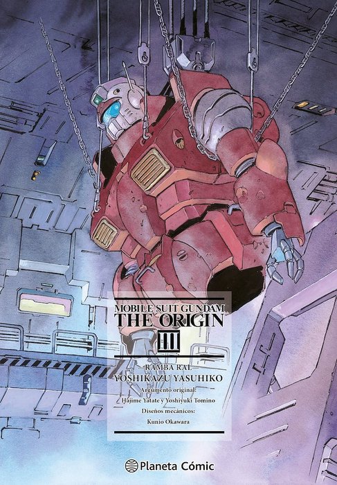 MOBILE SUIT GUNDAM: THE ORIGIN