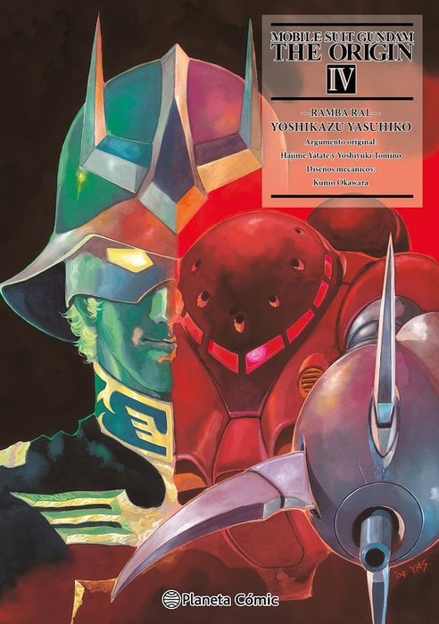 MOBILE SUIT GUNDAM: THE ORIGIN