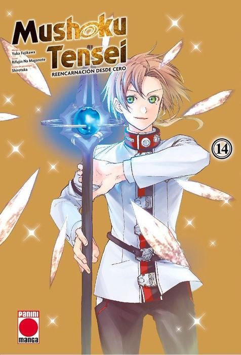 MUSHOKU TENSEI (ISEKAI ITTARA HONKI DASU)