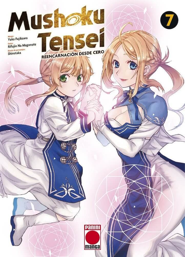 MUSHOKU TENSEI (ISEKAI ITTARA HONKI DASU)