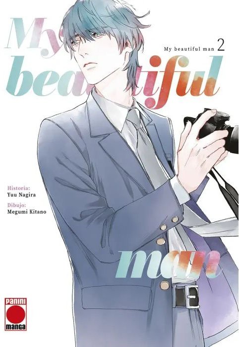 MY BEAUTIFUL MAN (UTSUKUSHII KARE)