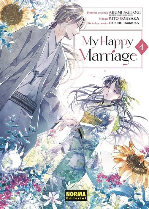 MY HAPPY MARRIAGE (WATASHI NO SHIAWASE NA KEKKON)