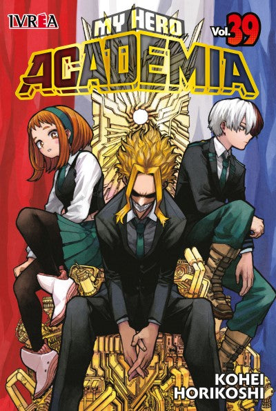 MY HERO ACADEMIA (BOKU NO HERO ACADEMIA) ARGENTINA