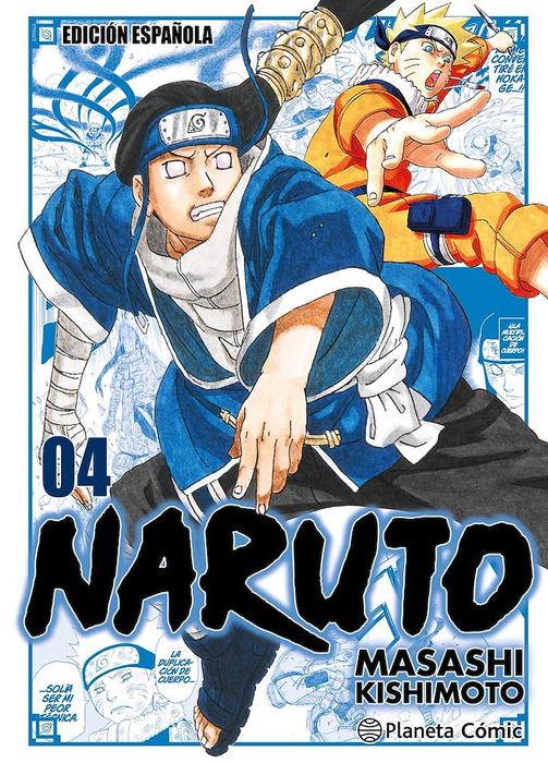 NARUTO - EDICIÓN 3EN1 ESPAÑA