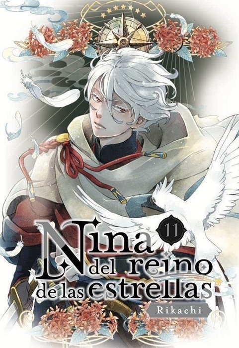 NINA DEL REINO DE LAS ESTRELLAS (HOSHI FURU OKOKU NO NINA)