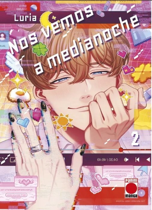 NOS VEMOS A MEDIA NOCHE (MAYONAKA NO ORE WO MITE)